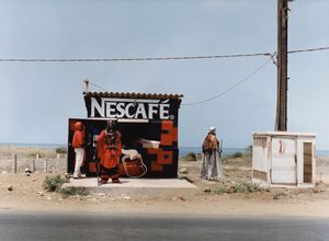Sibylle Bergemann, Cheick und Moustafa, Dakar, Senegal 2001, Design: Oumou Sy