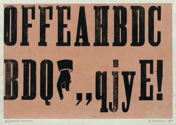 Raoul Hausmann, OFFEAH, Typographische Anordnung (Plakatgedicht), 1918, © VG Bild-Kunst, Bonn 2025, Repro: © Berlinische Galerie/Anja Elisabeth Witte