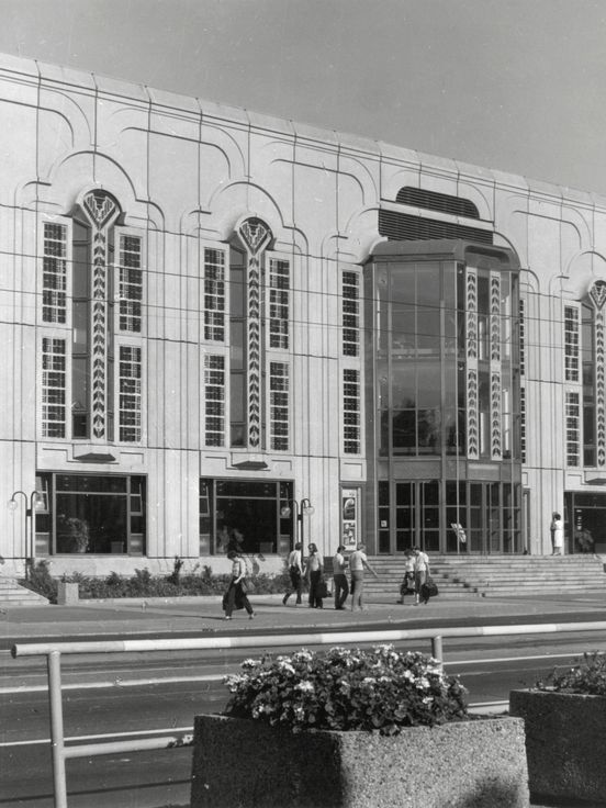 Manfred Prasser, Dieter Bankert, Walter Schwarz, Friedrichstadtpalast, 1984