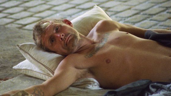 Cyrill Lachauer, Slack, 2024, film still, © Cyrill Lachauer, Courtesy Cyrill Lachauer