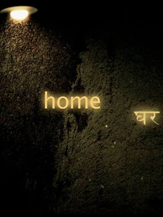 Pallavi Paul, The Blind Rabbit, 2021 (Still)