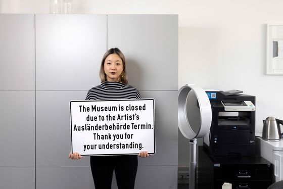 Thank you for your understanding, An artistic Intervention by Cem A., Berlinische Galerie, 2023, Foto: © Victoria Tomaschko